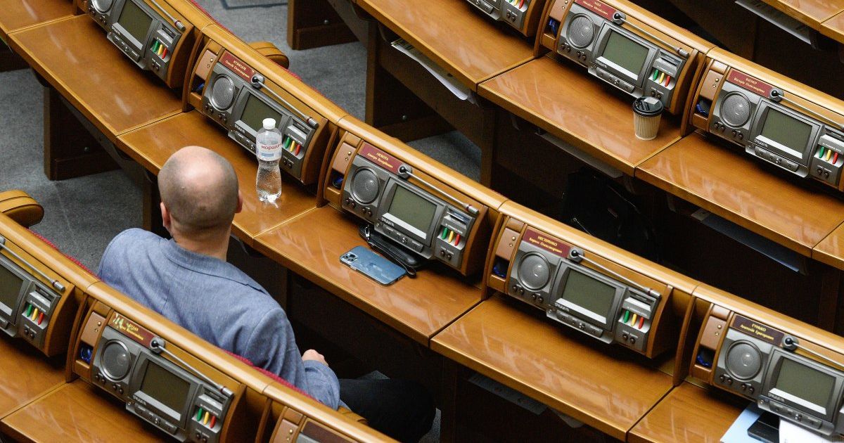 Внеочередные заседания Рады 23 и 24 августа: что рассмотрят депутаты