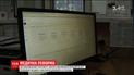 Первый центр медико-санитарной помощи подключили к национальной системе e-Health