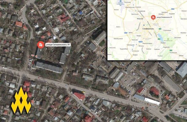 Военкомат в Симферополе, где работает агент движения "Атеш"