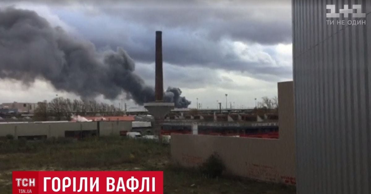 Закрытая станция железной дороги и подозрения на токсический дым: в Брюсселе сгорела вафельная фабрика