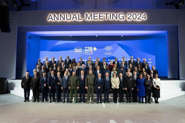 Четверта зустріч радників з питань нацбезпеки щодо української Формули миру / © Рустем Умєров