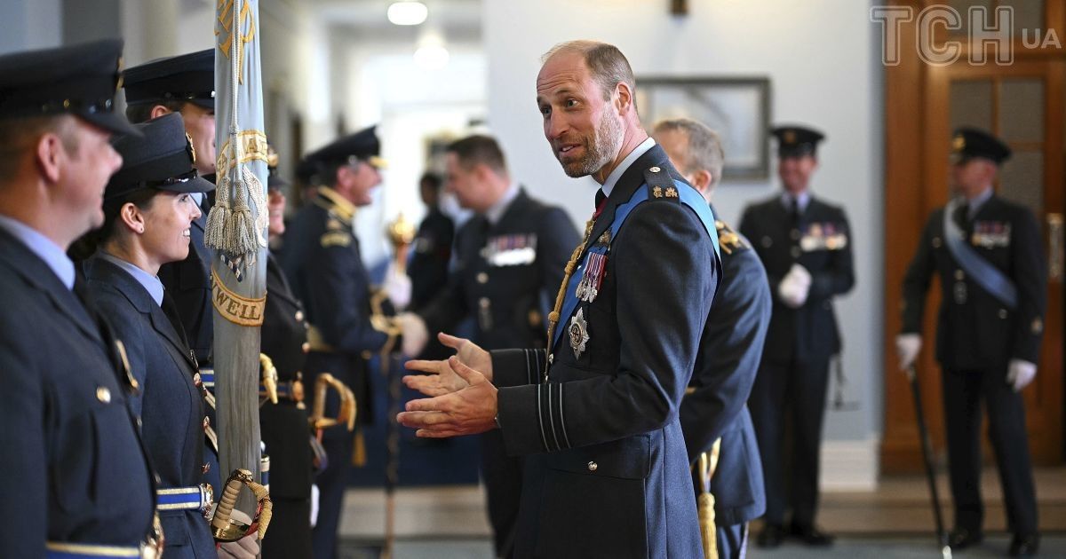 Принц Уильям