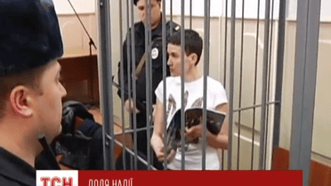 Надежда Савченко будет за решеткой и осенью