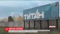 На Херсонщине спасатели обработали 200 километров дорог содовым раствором