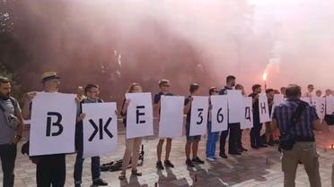 пікет гандзюк_3 / © Богдан Кутєпов / Facebook