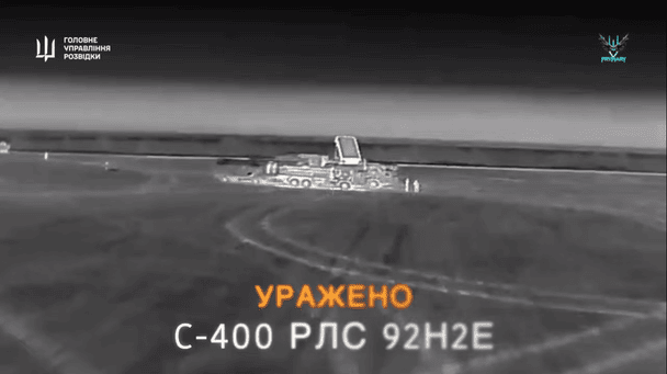 ГУР уничтожило критически важные комплексы ПВО в Крыму (видео)