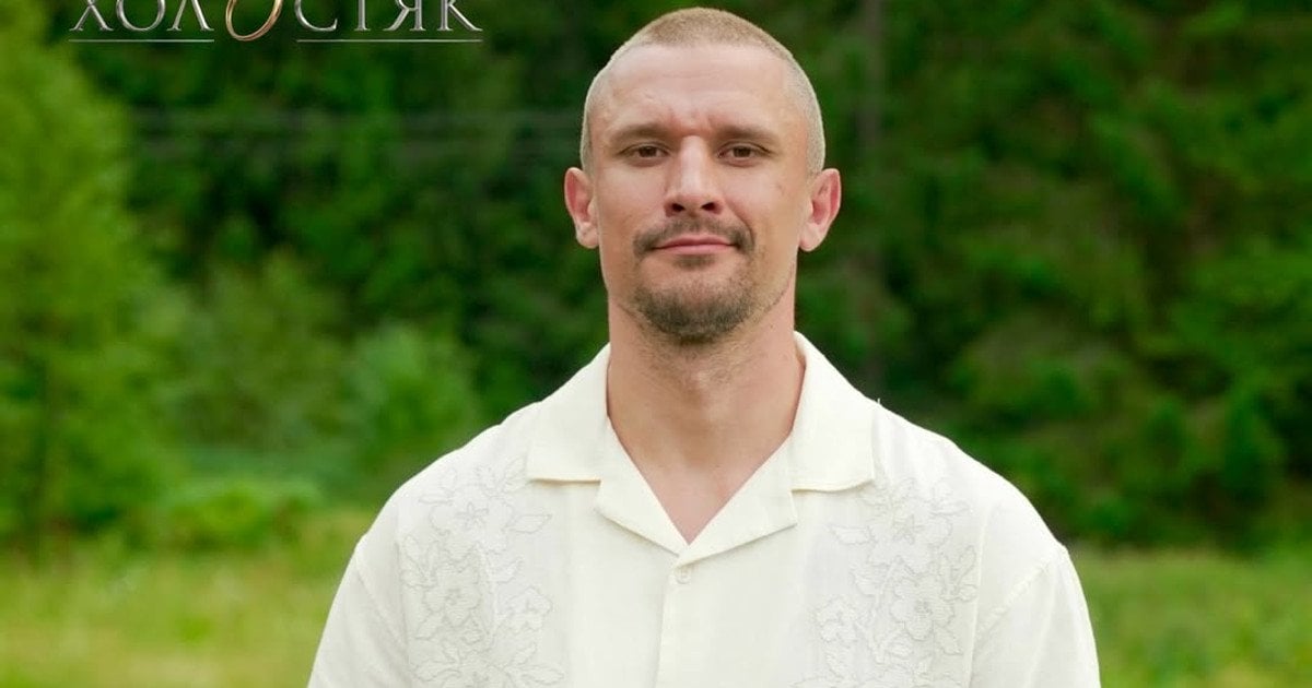 Тарас Цимбалюк