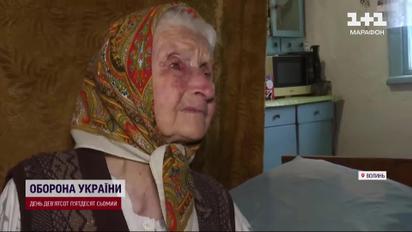 Їй 108 років! Секрет довголіття від найстаршої українки