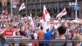 Белорусская оппозиция: у Лукашенко нет оснований оставаться президентом