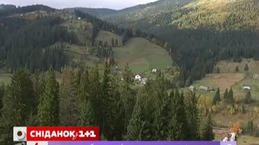 Мой путеводитель. Неизвестные Карпаты