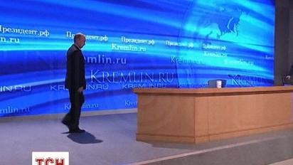 Путин начал конференцию с "неизбежного роста" российской экономики