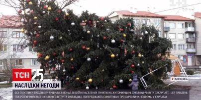 На цьому тижні синоптики попереджають про сильний вітер і ожеледиці | Погода в Україні