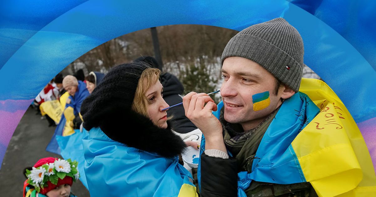 Поменять украинские