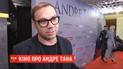 "1+1 Digital Studio" презентувала документальну стрічку про українського дизайнера Андре Тана