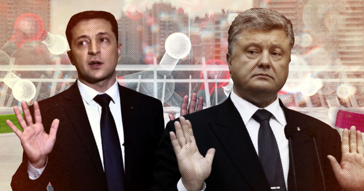 "Публічне обстеження і перші результати". Як Порошенко і Зеленський аналізи здавали
