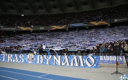 УЕФА наказал "Динамо" за поведение фанатов в матче с "Челси"