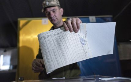 В Мін'юсті заявили, що вибори президента відбулися без системних порушень