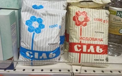 Дефицит соли в Украине: люди в панике ищут ее в магазинах, цены подняли до 95 грн за кг (фото)
