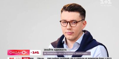 У пошуках професіонала: як правильно вибирати адвоката