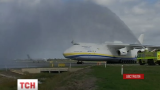 20 тысяч зрителей в Австралии пришли посмотреть на посадку украинского Ан-225