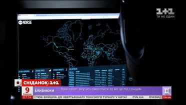 Оцінка інфляції за лютий, хакерські атаки та трудова міграція українців - економічні новини