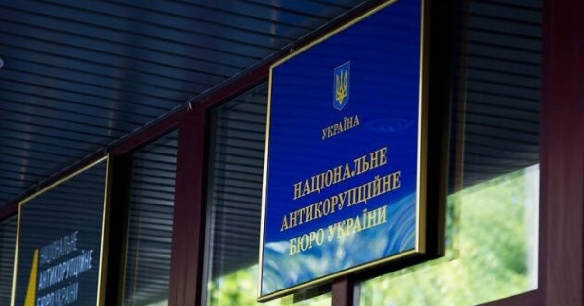 НАПК приостановило статус спонсоров войны для сразу 5 компаний: в чем причина