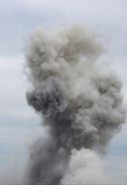 Стовп диму
