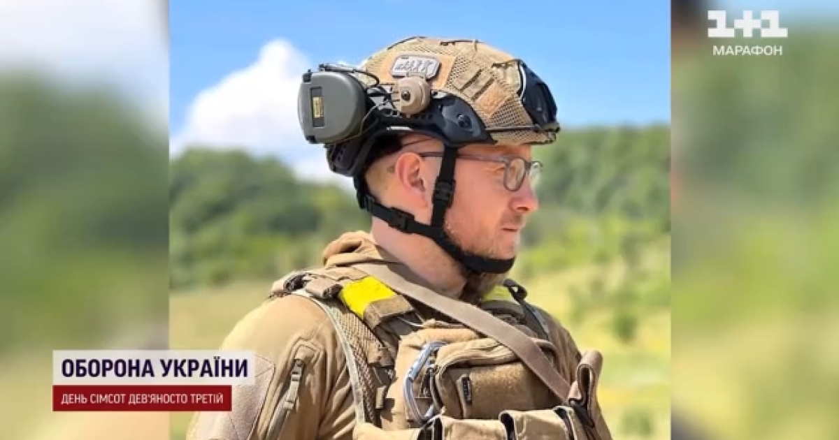 Oleksandr Yushchenko – they said goodbye to the fallen defender of Ukraine in Lutsk — TSN Exclusive