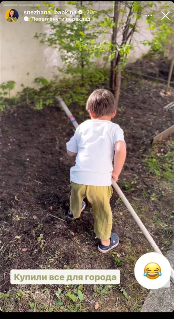 Сын Сергея и Снежаны Бабкиных / © instagram.com/snezhana_babkina