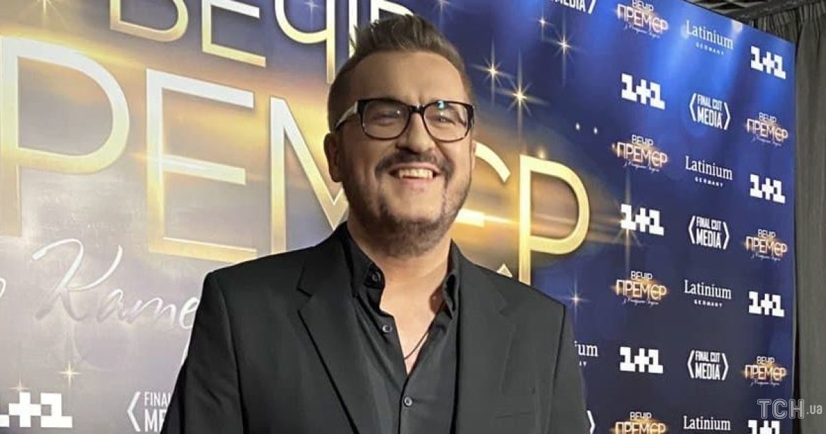 Александр Пономарев