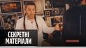 Секс-скандал українського шоу-бізнесу: за що звинувачують фотографа Ктиторчука — "Секретні матеріали"