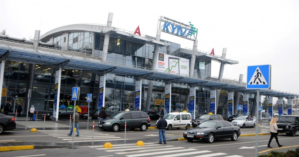 Через туман в київських аеропортах скасували кілька рейсів