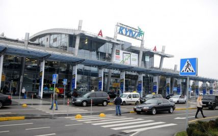 В аеропорту "Київ" почалося будівництво нової секції терміналу