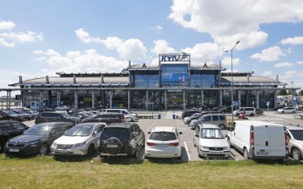 В аэропорту "Киев" существенно подорожала парковка