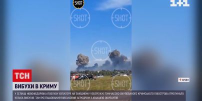 У Криму потужні вибухи на головному аеродромі російських окупантів