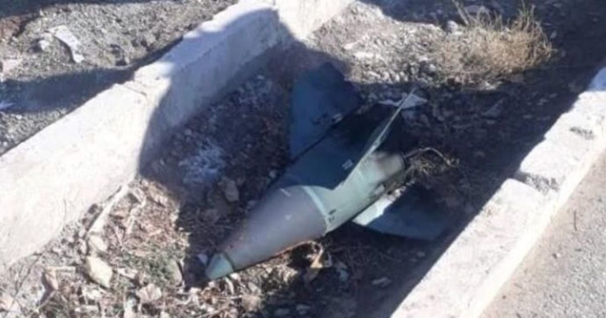У соцмережах з’явилося відео можливого запуску фатальної для рейсу PS 752 іранської ракети