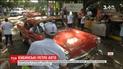 В Гаване прошел парад раритетных автомобилей
