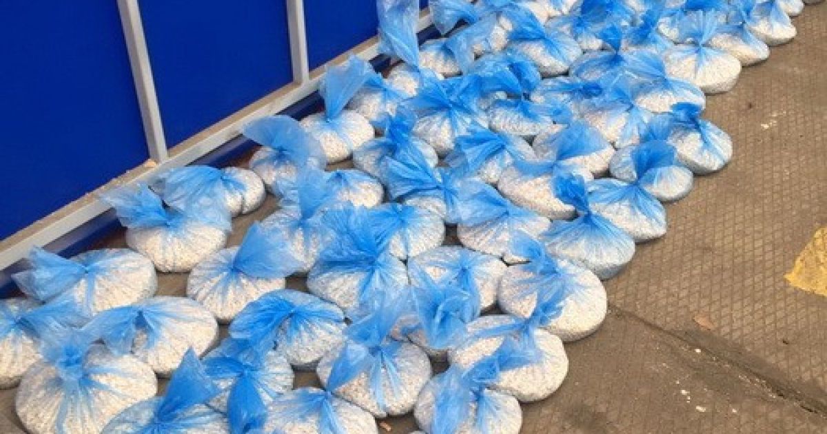 партія амфетаміну_3 / © СБУ