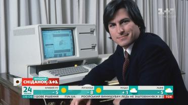 Зіркова історія шаленого генія Стіва Джобса