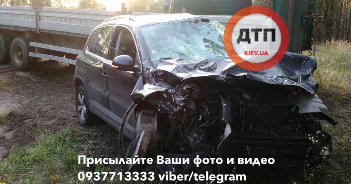ДТП під Києвом_8 / © dtp.kiev.ua