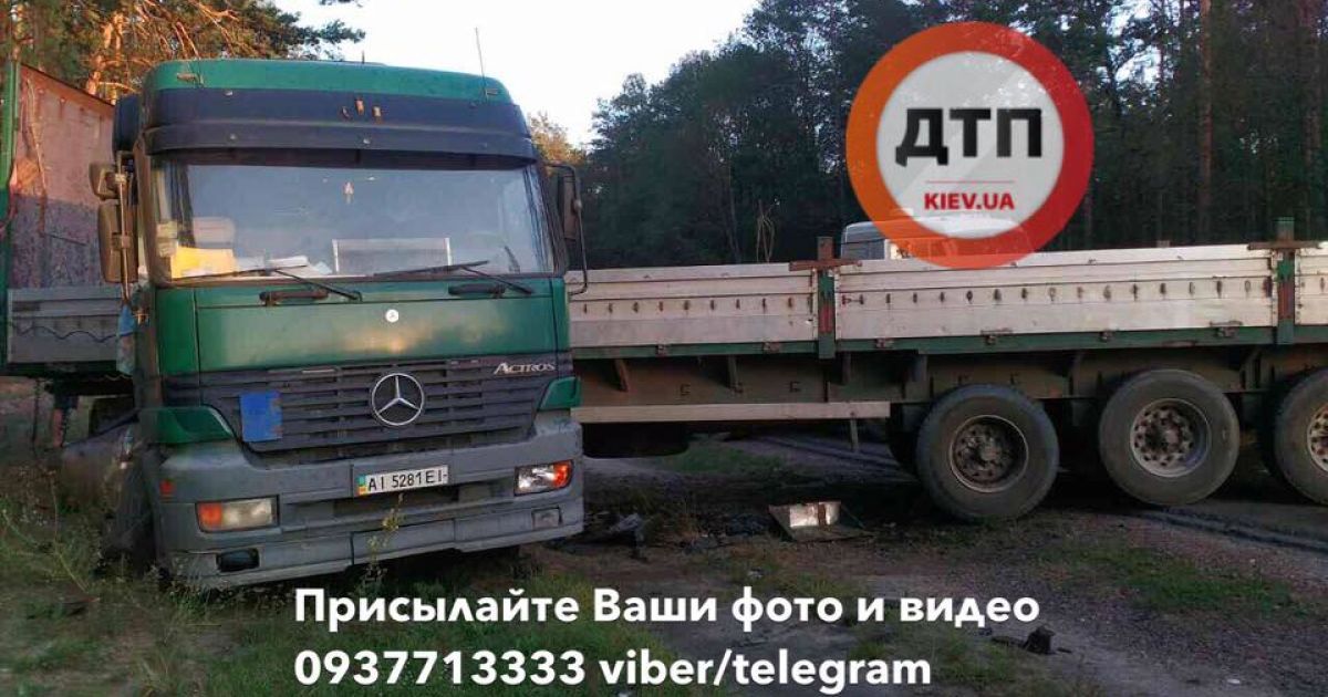 ДТП під Києвом_7 / © dtp.kiev.ua