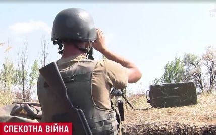 За прошедшие сутки в результате вражеского обстрела ранен украинский военный