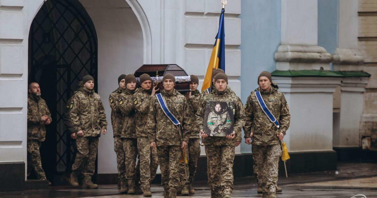 В Киеве попрощались с боевой медикиней Дианой Вагнер