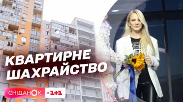 У дизайнера костюмов группы Калуш отобрали мастерскую - расследование "Сниданка"