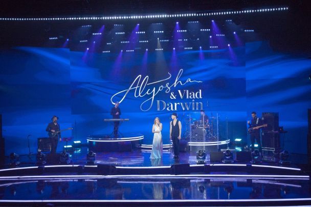 Alyosha & Vlad Darwin