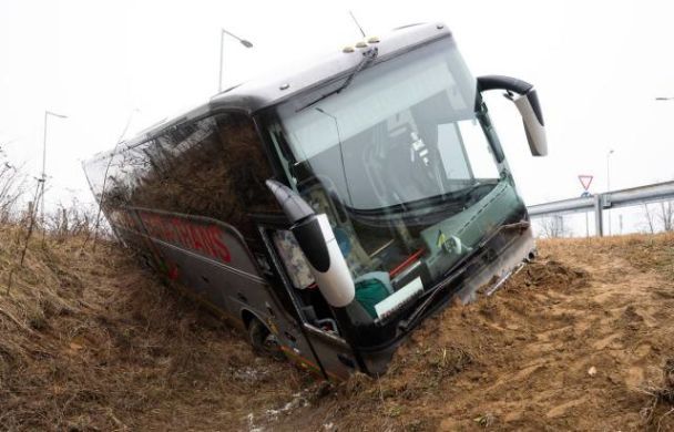 Incidente stradale con un autobus ucraino in Ungheria / © Vitaliy Glagola
