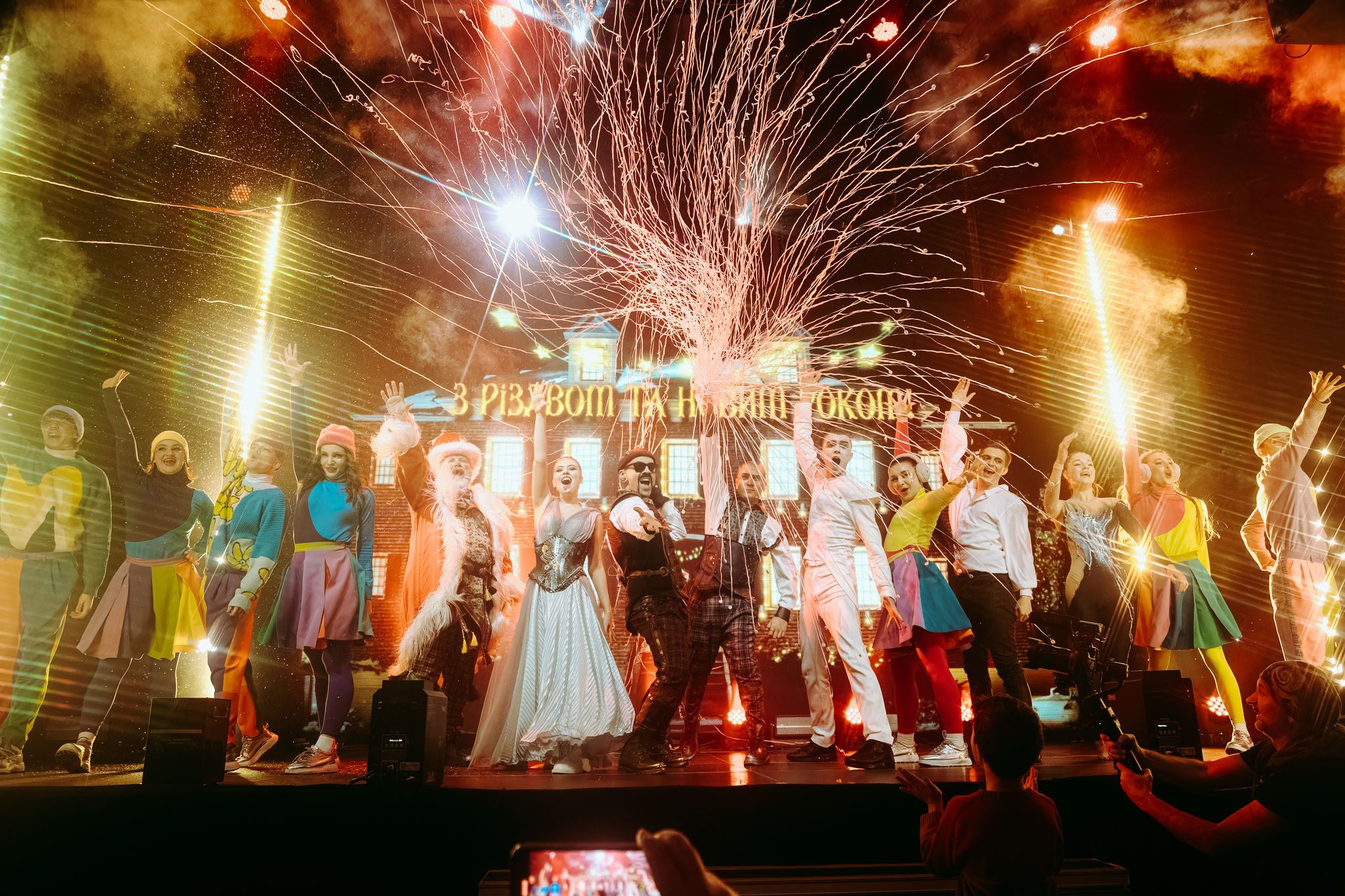 Шоу от братьев Томашевских из Magic Five в Киеве / © 