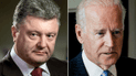 Президент Порошенко висловив сподівання на отримання чергового траншу МВФ