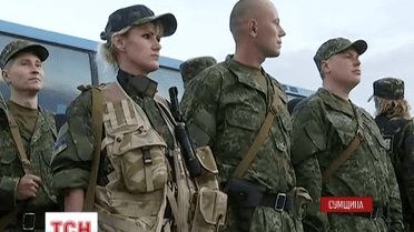 35 бойцов сводного отряда правоохранителей Сумщины отправились в зону АТО