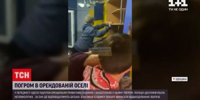 Новини України: у передмісті Одеси підлітки розгромили орендований приватний будинок